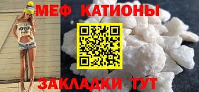 бутират Берёзовский