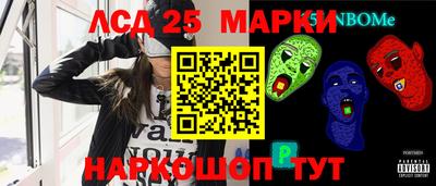 а пвп мука Балашиха