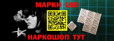 mix Балаково