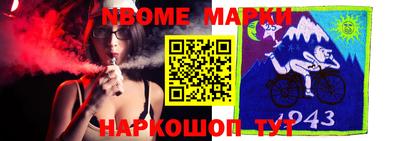 mix Балаково