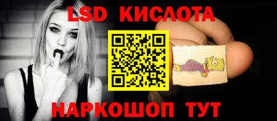 mix Балаково