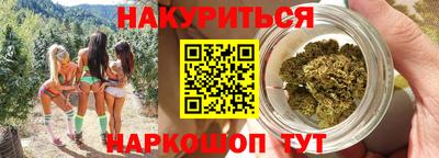 mix Балаково