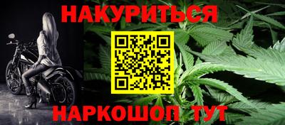 mix Балаково