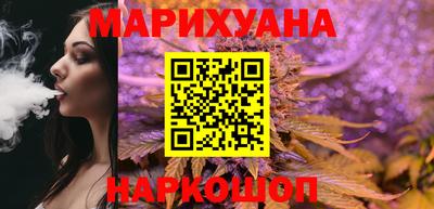 бутират Берёзовский
