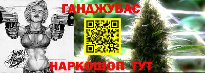 а пвп мука Балашиха