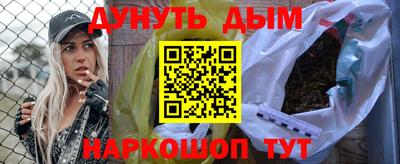 mix Балаково