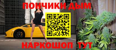 бутират Берёзовский