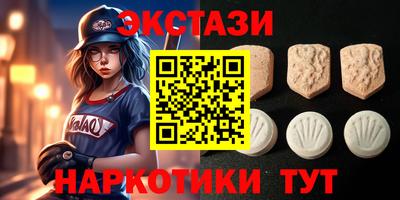 а пвп мука Балашиха