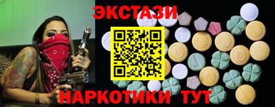а пвп мука Балашиха