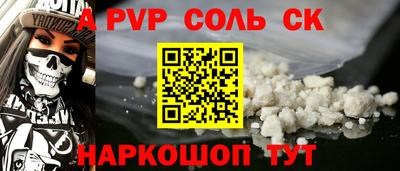 mix Балаково