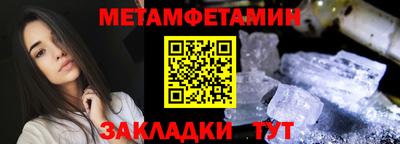 mix Балаково