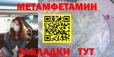mix Балаково