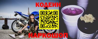 mix Балаково