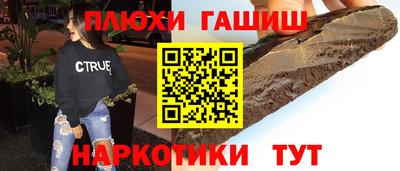 mix Балаково
