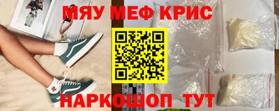 mix Балаково