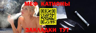 mix Балаково